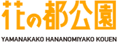 企業ロゴ